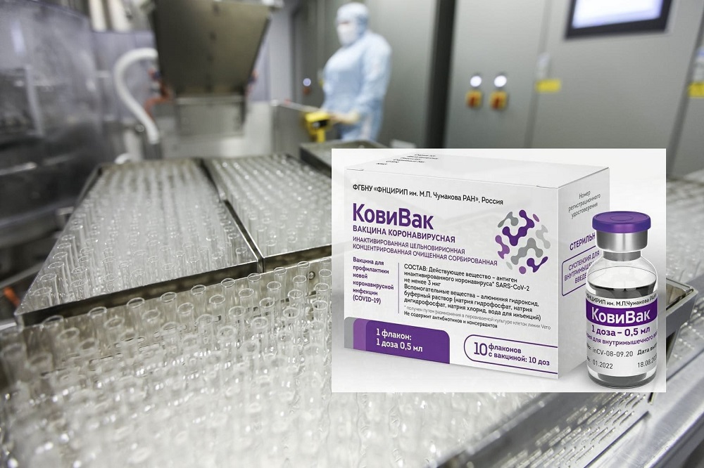 Новая поставка вакцины "КовиВак" в Нижегородскую область ожидается в июле