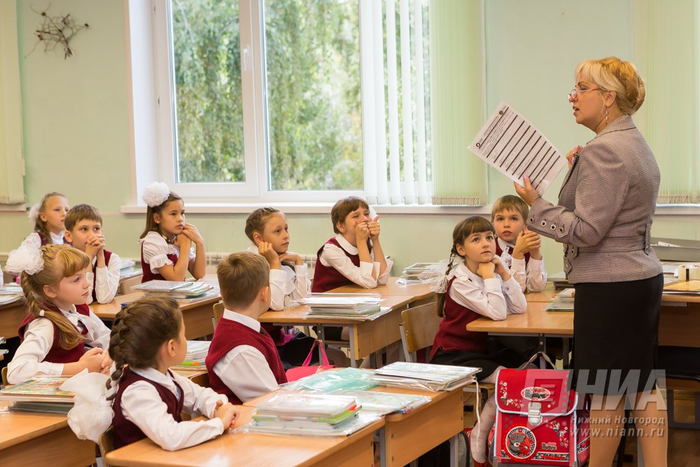 Финансовую грамотность планируется преподавать российским школьникам