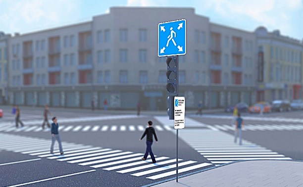Три диагональных пешеходных перехода появятся в центре Нижнего Новгорода