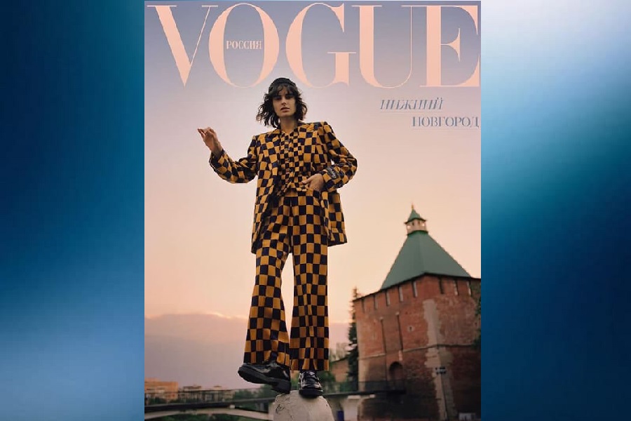 Нижний Новгород попал на цифровую обложку журнала Vogue