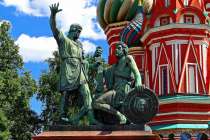 Эксперт-мониторинг событий 1 – 6 августа 2021 года от АНО Минин-центр