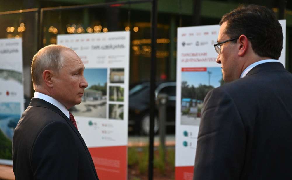Владимир Путин посетил парк "Швейцария" в Нижнем Новгороде
