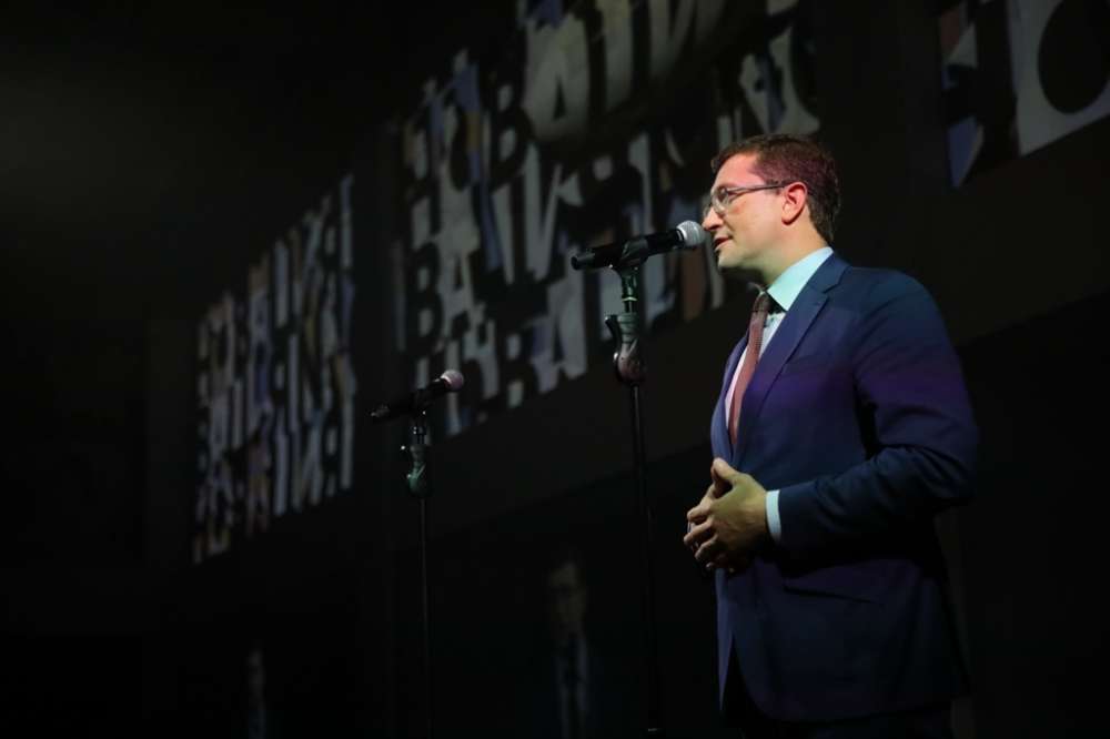 Глеб Никитин принял участие в церемонии вручения премии "Инновация" в Нижнем Новгороде