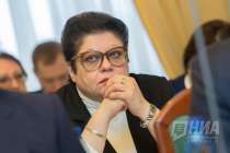 Бюджетное законодательство совершенствовалось в тесном взаимодействии депутатов ЗС НО и минфина, - Ольга Сулима