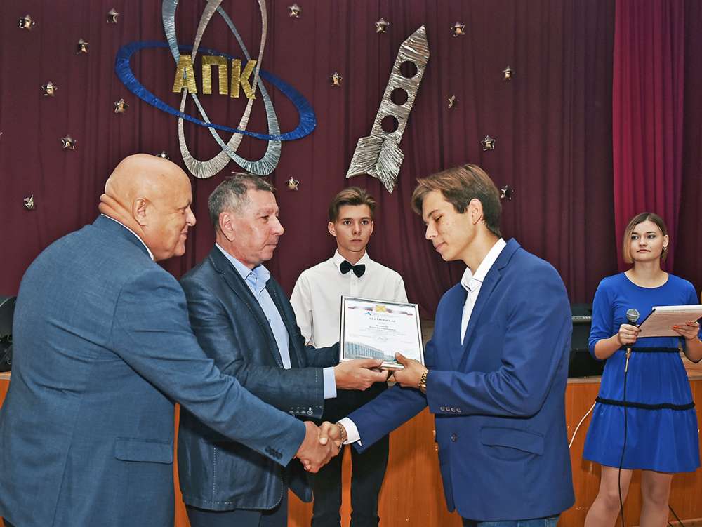Студенты арзамасского техникума получили сертификаты на стипендию АПЗ