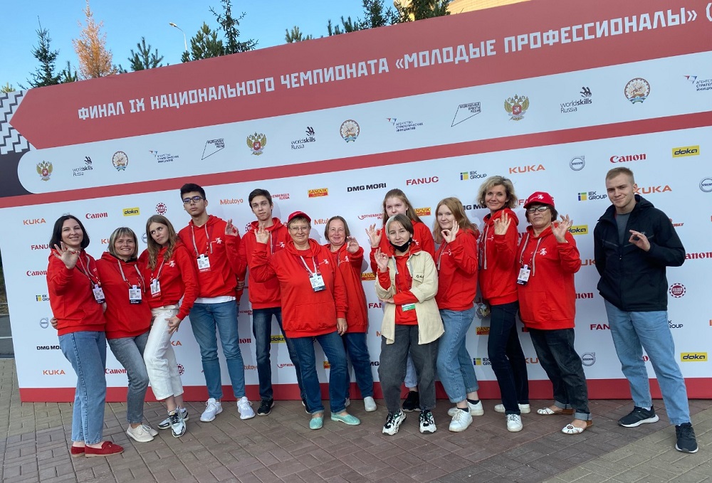 Нижегородцы завоевали 6 медалей в финале IX Национального чемпионата "Молодые профессионалы"