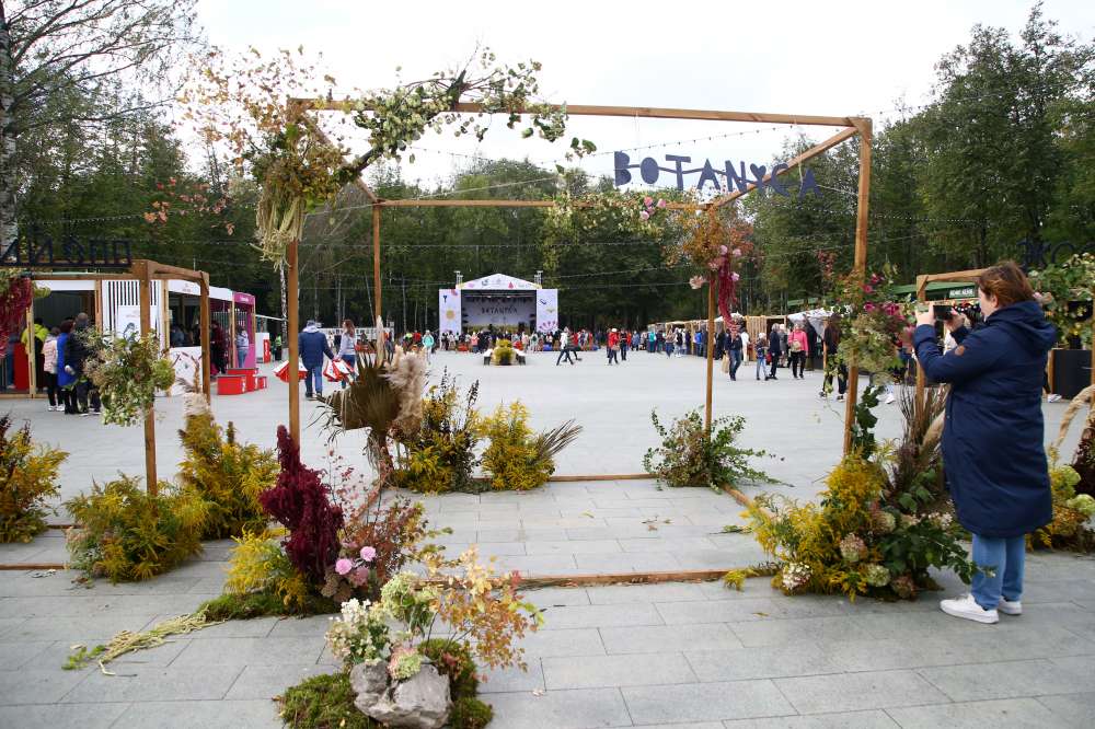 Экофестиваль "Botanica" впервые прошел в парке "Швейцария"