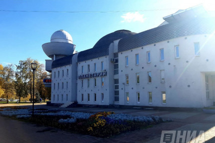 Нижегородский планетарий сегодня