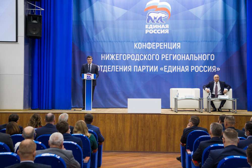 Глеб Никитин предложил кандидатуру Евгения Люлина для выдвижения на пост председателя Заксобрания