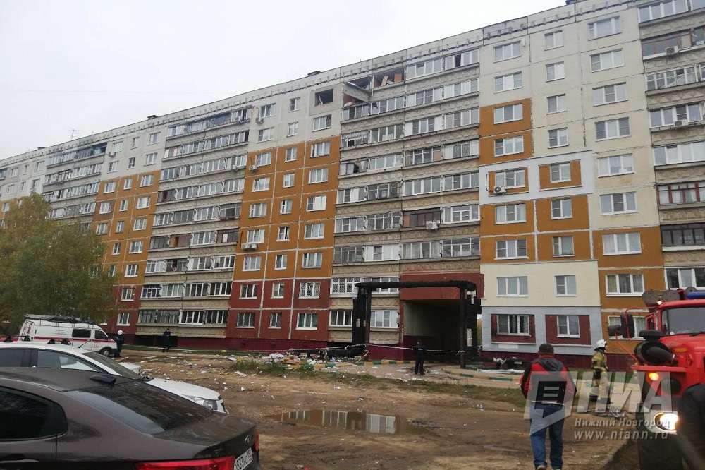 Жильцов пострадавшего при взрыве газа дома в Нижнем Новгороде разместили в школе №58