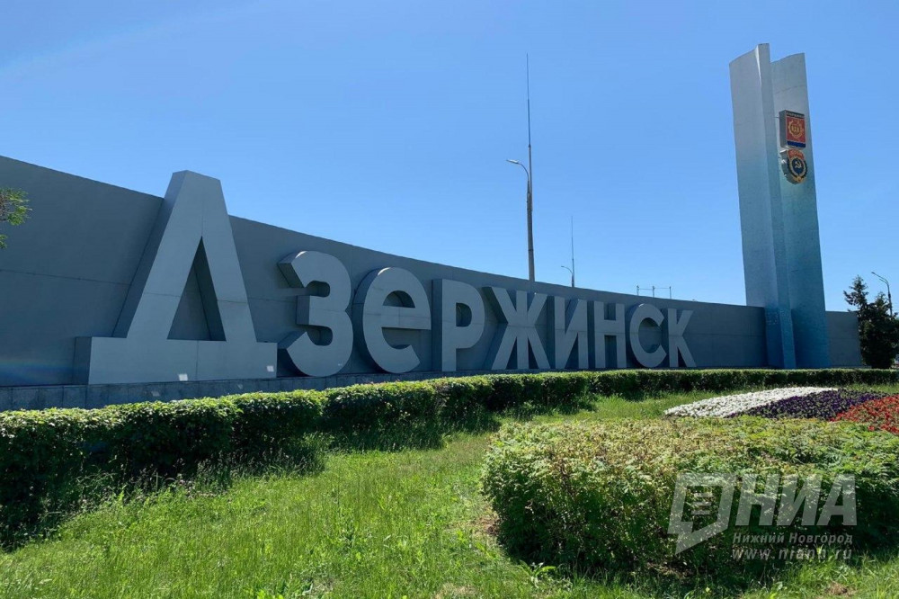 Выделение участка под вторую очередь "Технопарка Н2О" одобрили в Нижегородской области