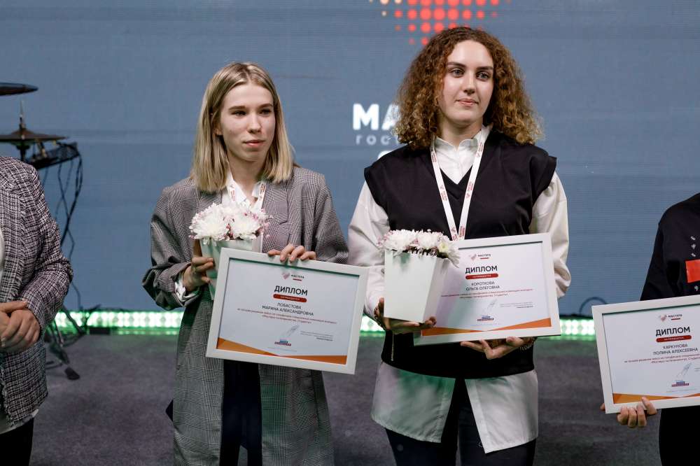 Три нижегородки вышли в финал конкурса "Мастера гостеприимства. Студенты"