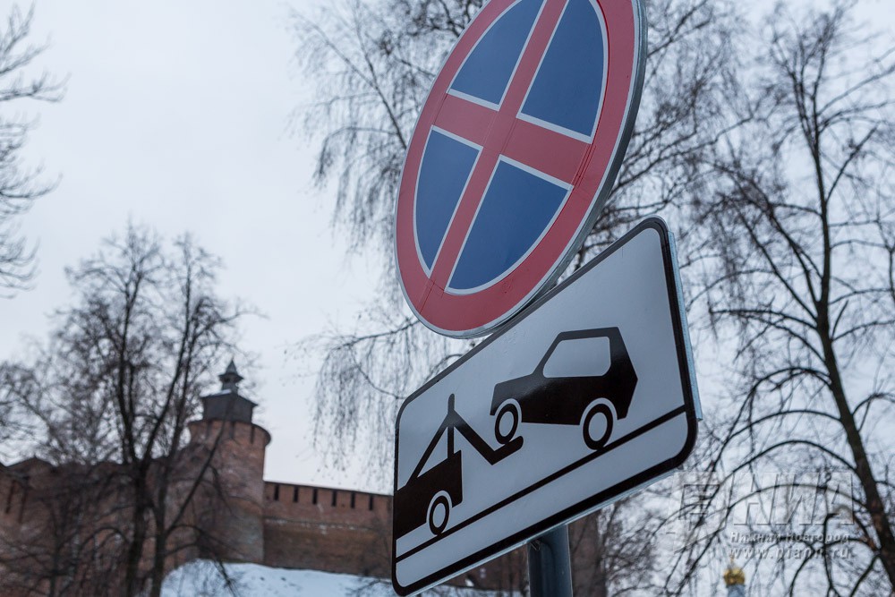 Временные ограничения на парковку автомобилей введут в трёх районах Нижнего Новгорода с 12 ноября
