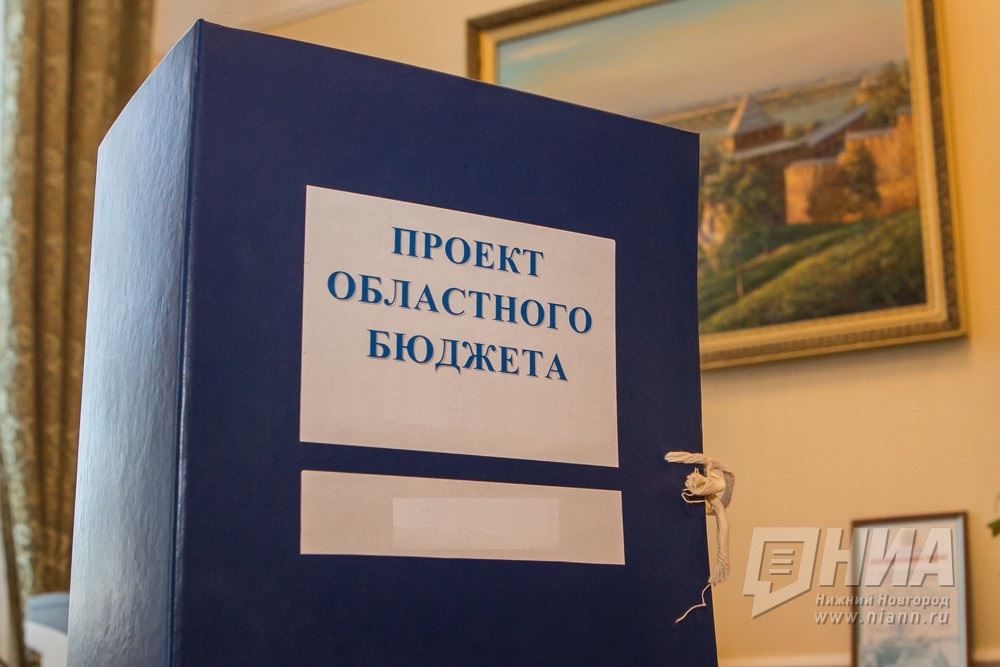 Около 70% бюджета Нижегородской области на 2022 год будет направлено на социальную сферу