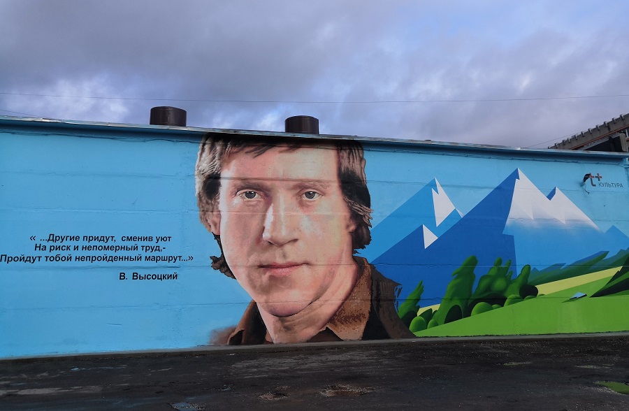 Поэтические граффити появились на стенах трех ЦТП в Дзержинске