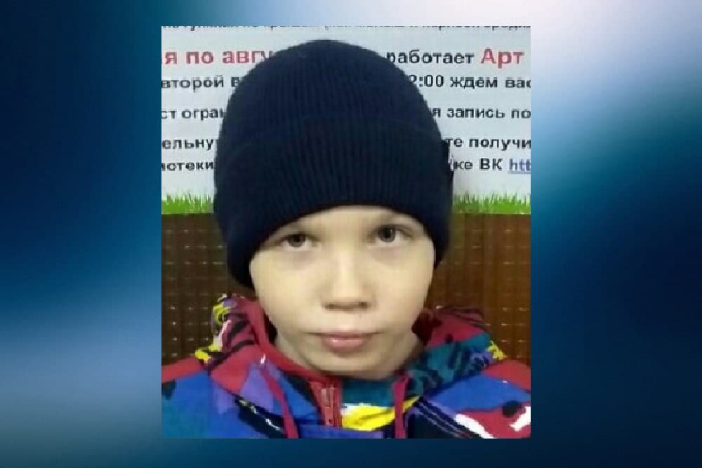 Пропавший в Нижнем Новгороде девятилетний ребенок найден живым