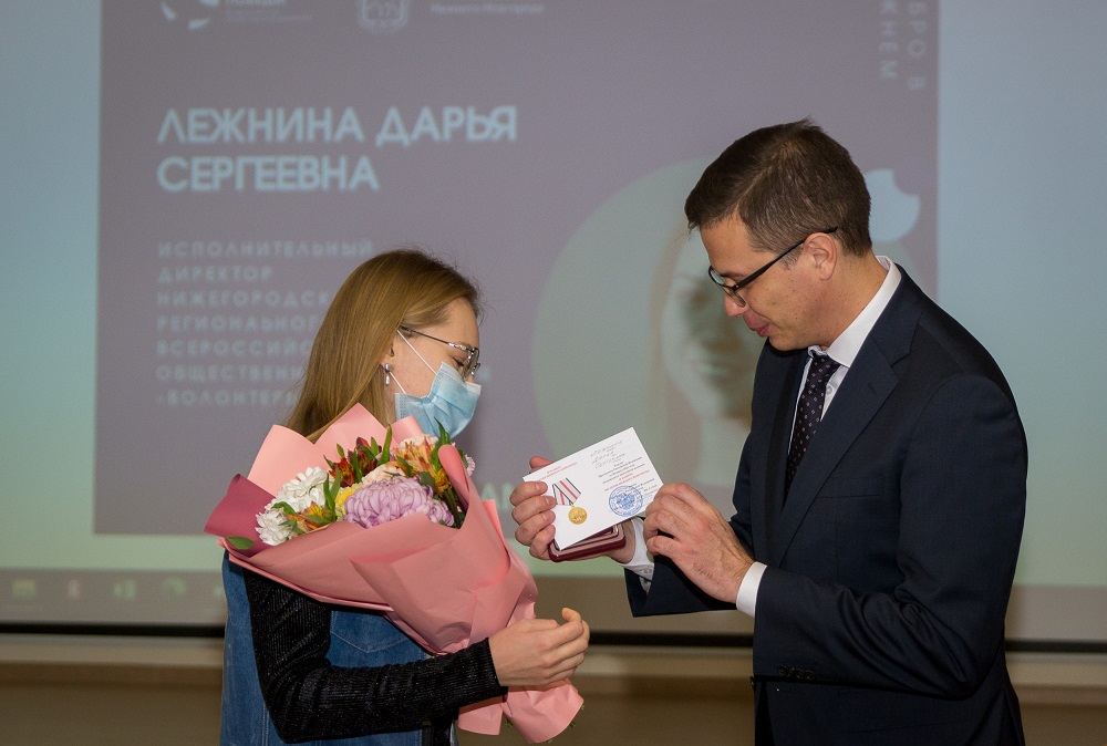 Юрий Шалабаев вручил медали нижегородским добровольцам