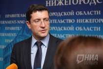 Глеб Никитин: Нижегородская область в 2021 году направила почти миллиард рублей на поддержку медработников