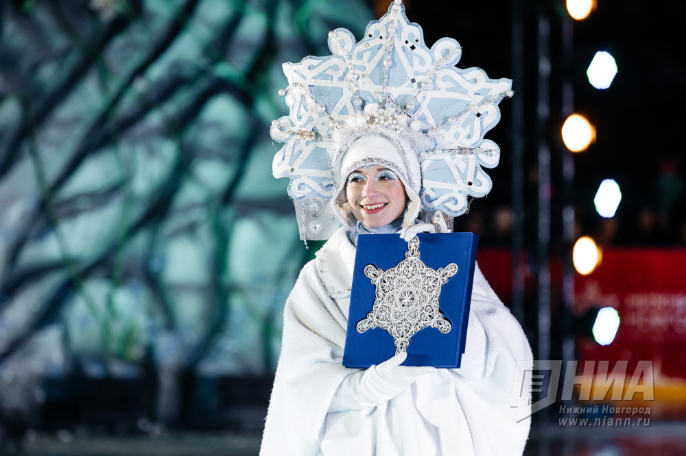 Закрытие фестиваля "Новогодняя столица России"