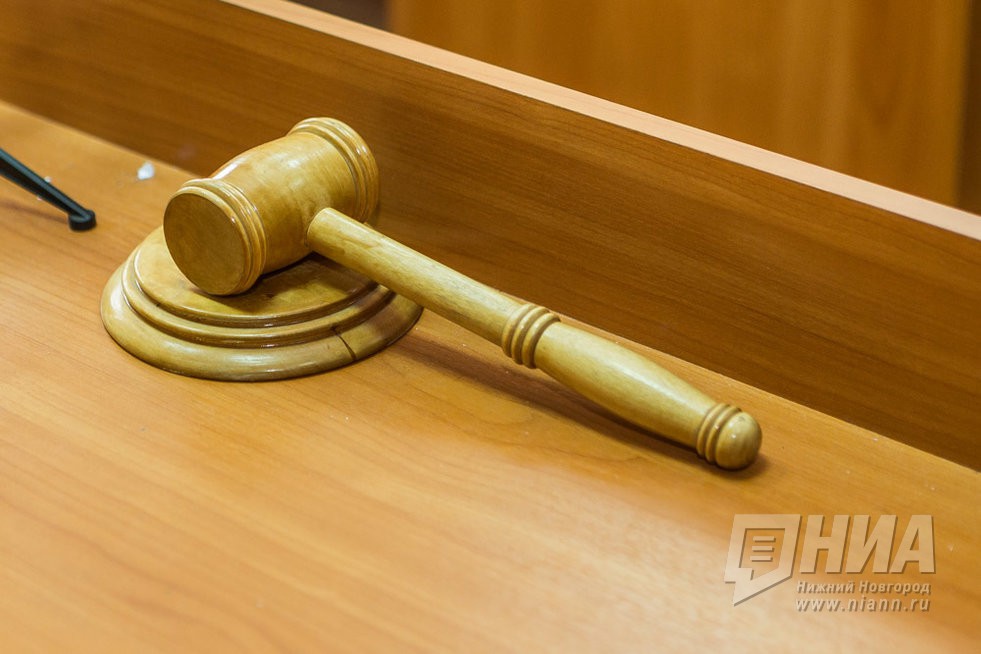 Нижегородские суды рассмотрели еще более 250 дел о нарушении указа губернатора 