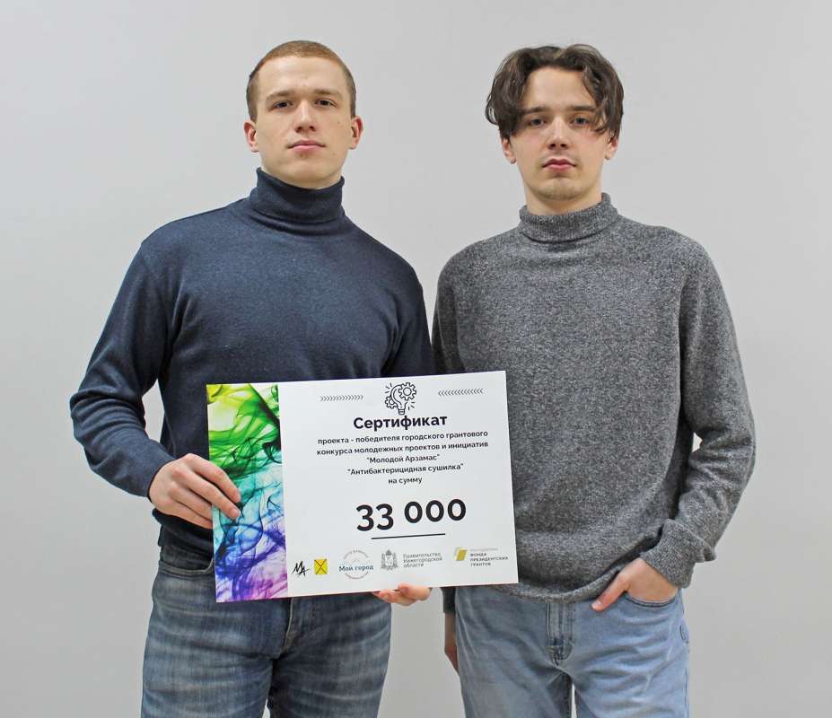 Егор Кечин и Николай Зубков