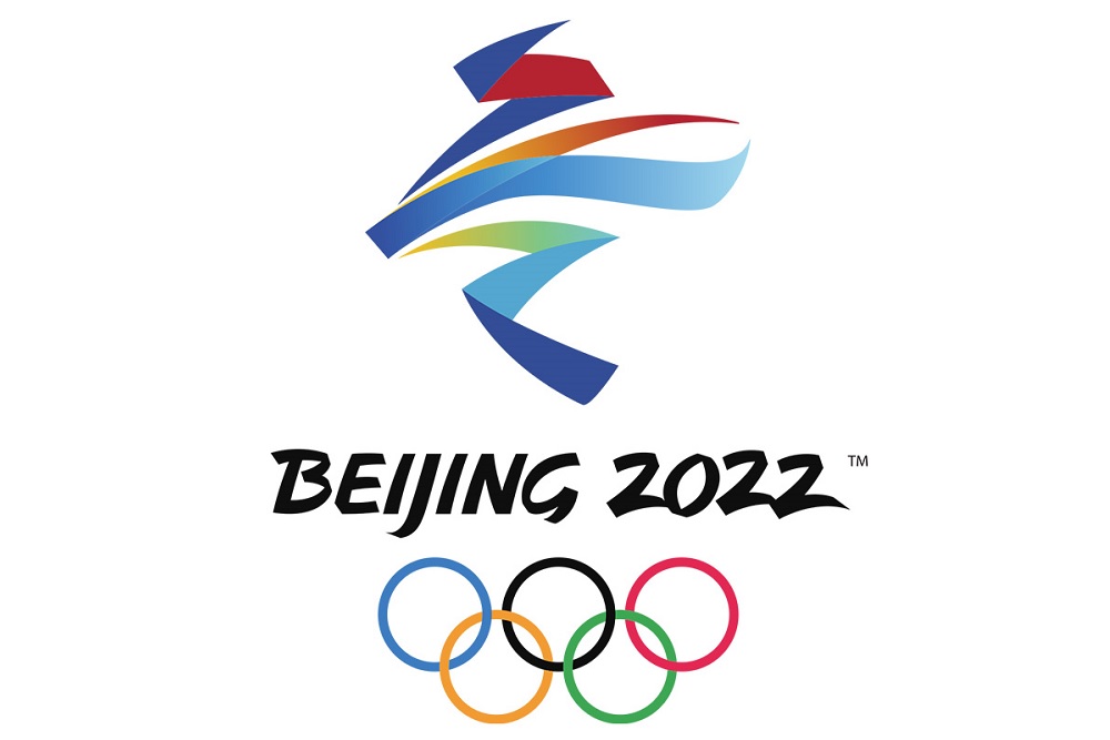 Двенадцать нижегородских спортсменов примут участие в Зимней Олимпиаде-2022 в Пекине