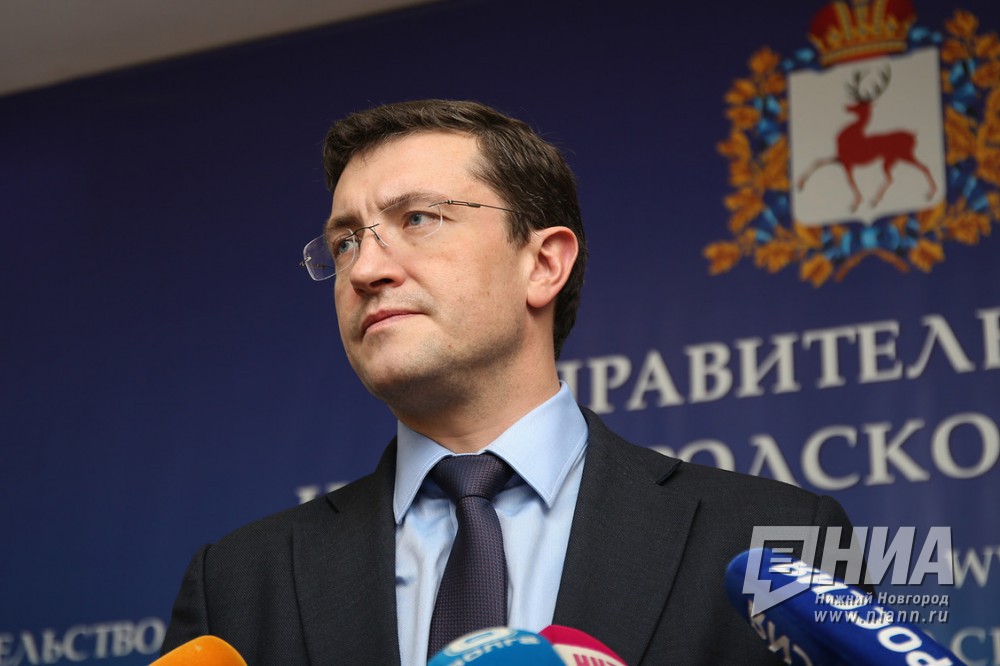 Глеб Никитин внёс изменения в указ "О введении режима повышенной готовности"