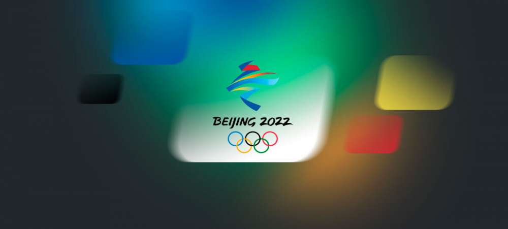 Олимпийские игры-2022 в Пекине: промежуточные результаты выступлений нижегородцев