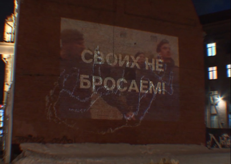 Флешмобы #ZаПрезидента и #СвоихНеБросаем продолжаются в Нижнем Новгороде