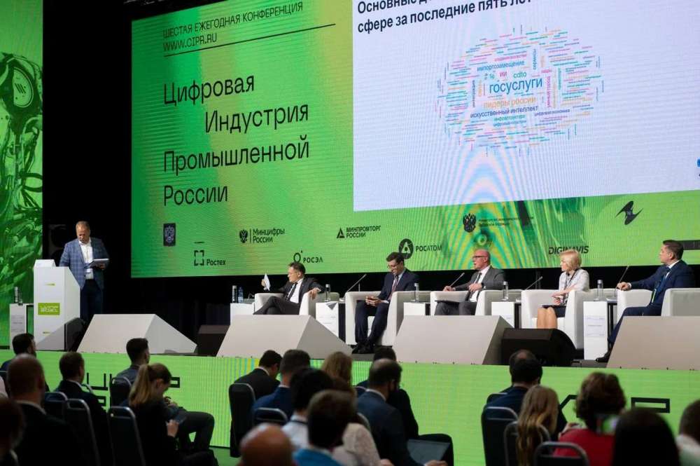 Дмитрий Чернышенко и Глеб Никитин обсудили подготовку к конференции "ЦИПР-2022" 