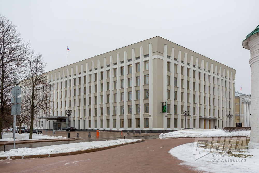 Здание правительства региона