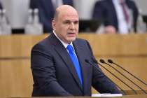 Михаил Мишустин: На строительство IT-кампуса в Нижнем Новгороде уже предусмотрено финансирование