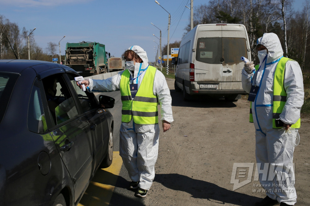 Более 120 случаев заражения коронавирусом зарегистрировано в Нижегородской области за сутки