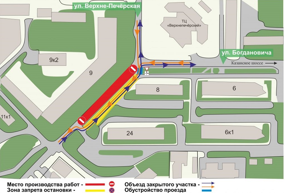 Участок дороги на улице Верхне-Печёрской перекроют в Нижнем Новгороде до ноября 2022 года 
