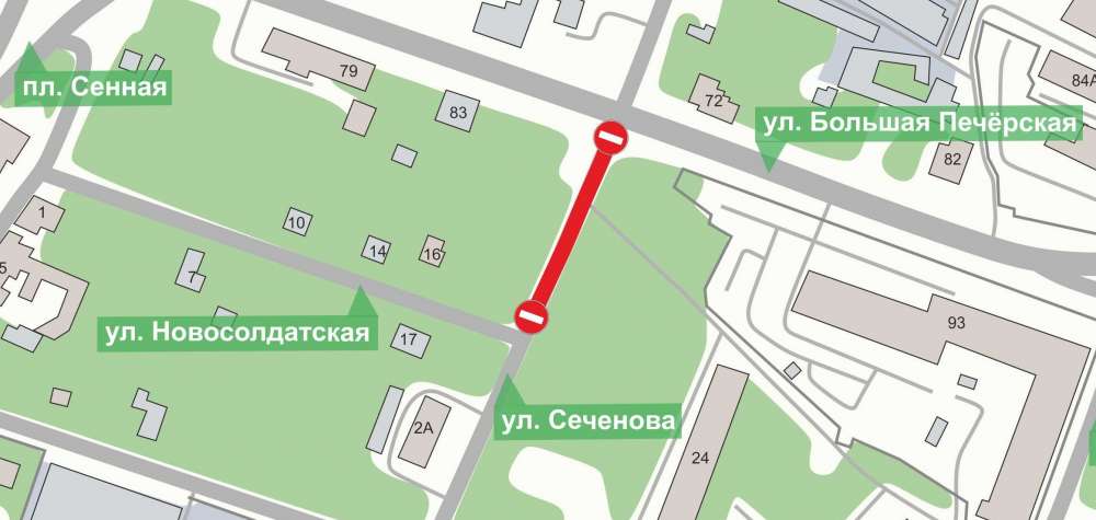 Движение транспорта на участке ул. Сеченова приостановят более чем на месяц
