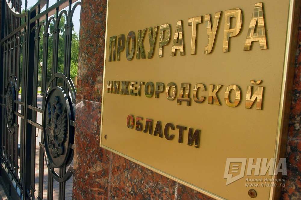 Директор ДУКа в Сормовском районе обманула ресурсоснабжающую организацию почти на 700 тысяч рублей
