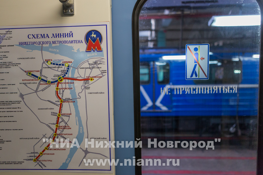 Более 19 млрд рублей будет выделено Нижнему Новгороду на продление метро до станции 