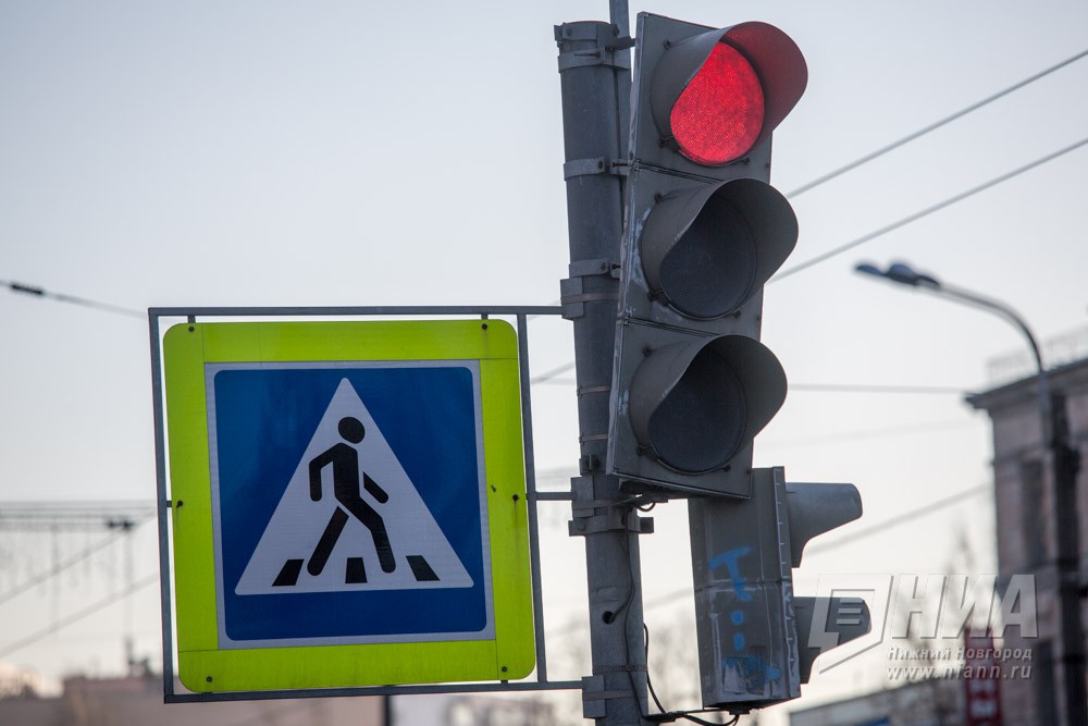 Около 30 "умных светофоров" установят до конца 2022 года в Нижнем Новгороде
