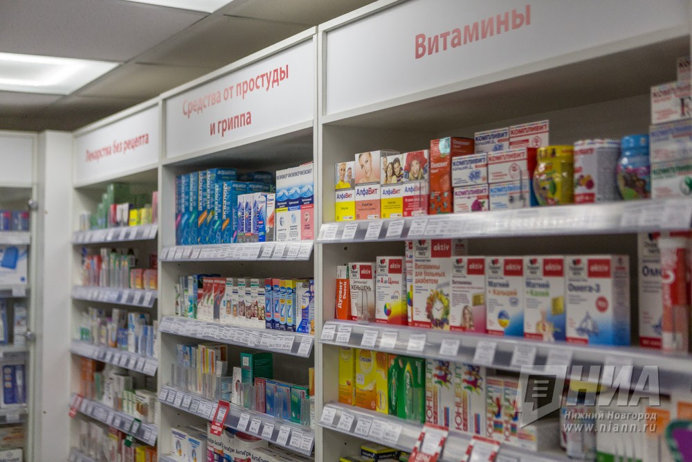 Более 120 интернет-площадок с запрещенными лекарствами выявили в Нижегородской области