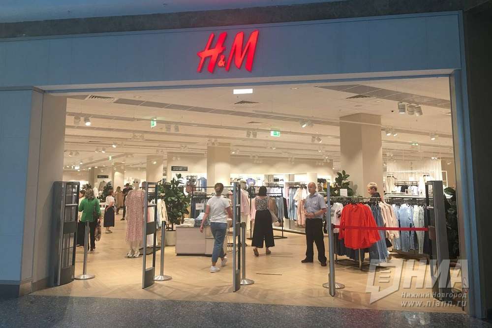 Магазин H&M открылся в нижегородском ТРЦ "Фантастика"