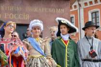 Почетные граждане Нижнего Новгорода провели для школьников экскурсию по исторической части города