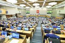 Парламентские слушания по развитию речного транспорта пройдут в Нижнем Новгороде