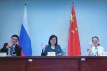 Представители Нижегородской области и провинции КНР Цзянси обсудили перспективные направления взаимодействия