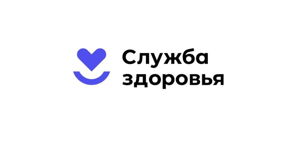 Единый бренд "Служба здоровья" появится у всех нижегородских медучреждений