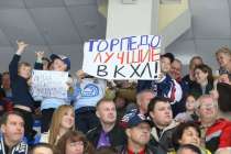 Нижегородских ХК Торпедо вышел на второе место в западной конференции КХЛ