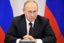 Большое выступление Путина состоится 30 сентября