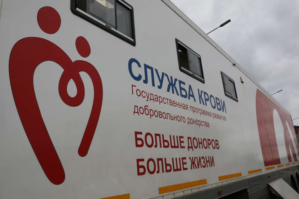 Более 18,5 тысячи нижегородцев стали донорами крови в 2022 году