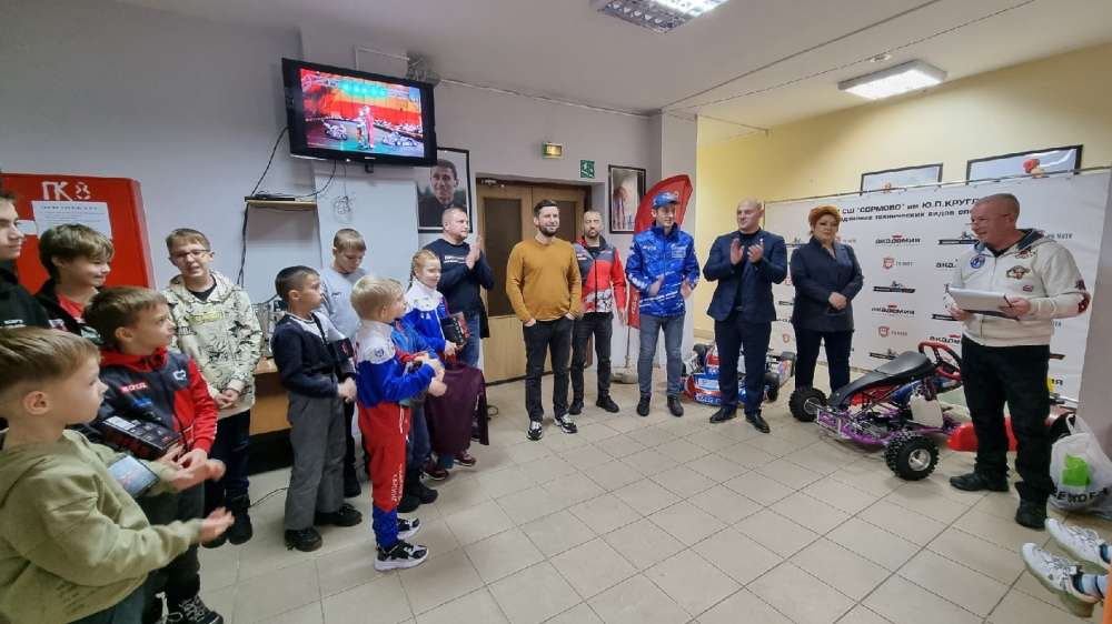 Отделение картинга открылось на базе муниципальной спортшколы "Сормово" в Нижнем Новгороде 