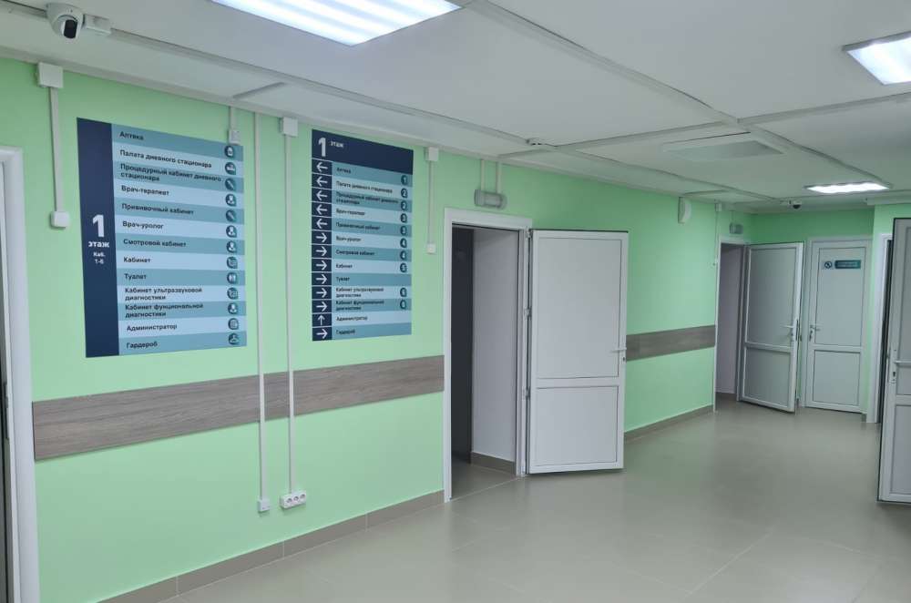 Офис врача общей практики отремонтировали на Московском шоссе в Нижнем Новгороде