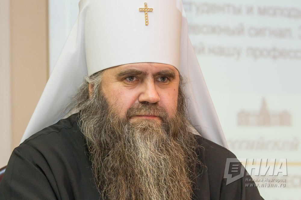 Архимандрит Георгий ровно 20 лет назад стал епископом Нижегородским и Арзамасским